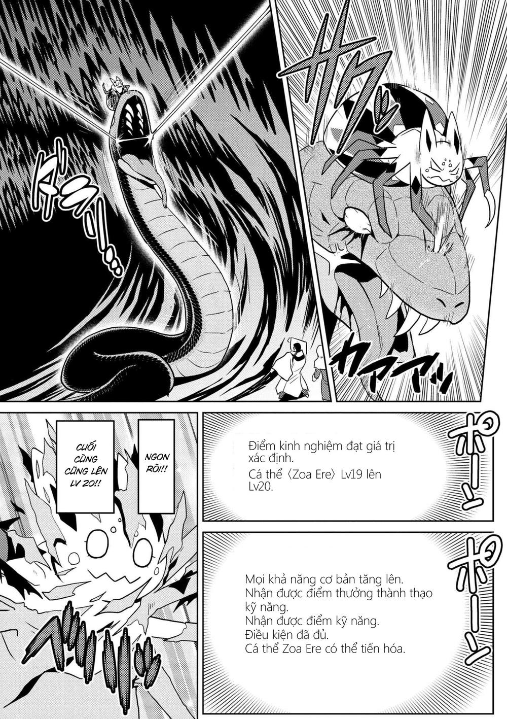 Tái Sinh Thành Nhện Chapter 55 - Trang 2