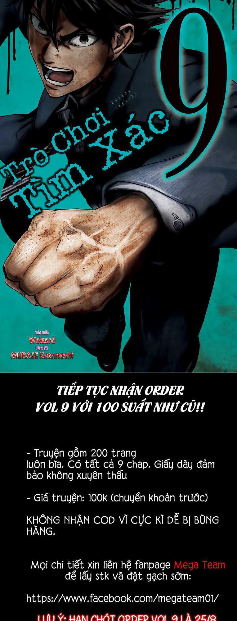 Tái Sinh Thành Nhện Chapter 57 - Trang 2