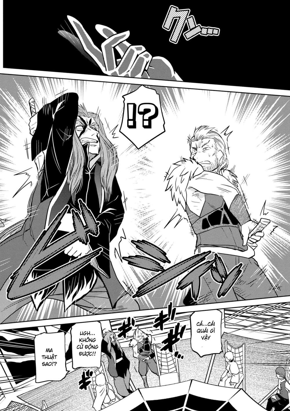 Tái Sinh Thành Nhện Chapter 57 - Trang 2