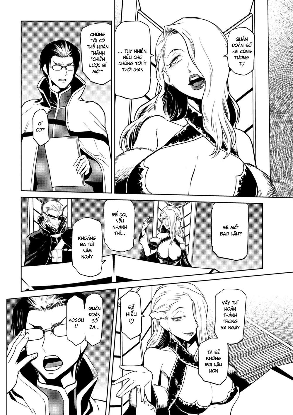 Tái Sinh Thành Nhện Chapter 57 - Trang 2