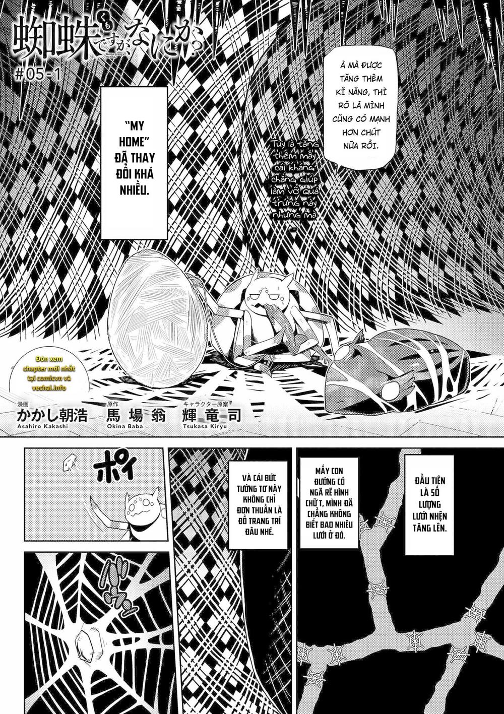 Tái Sinh Thành Nhện Chapter 6 - Trang 2