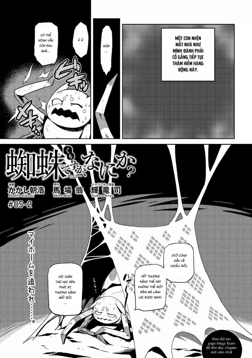 Tái Sinh Thành Nhện Chapter 7 - Trang 2