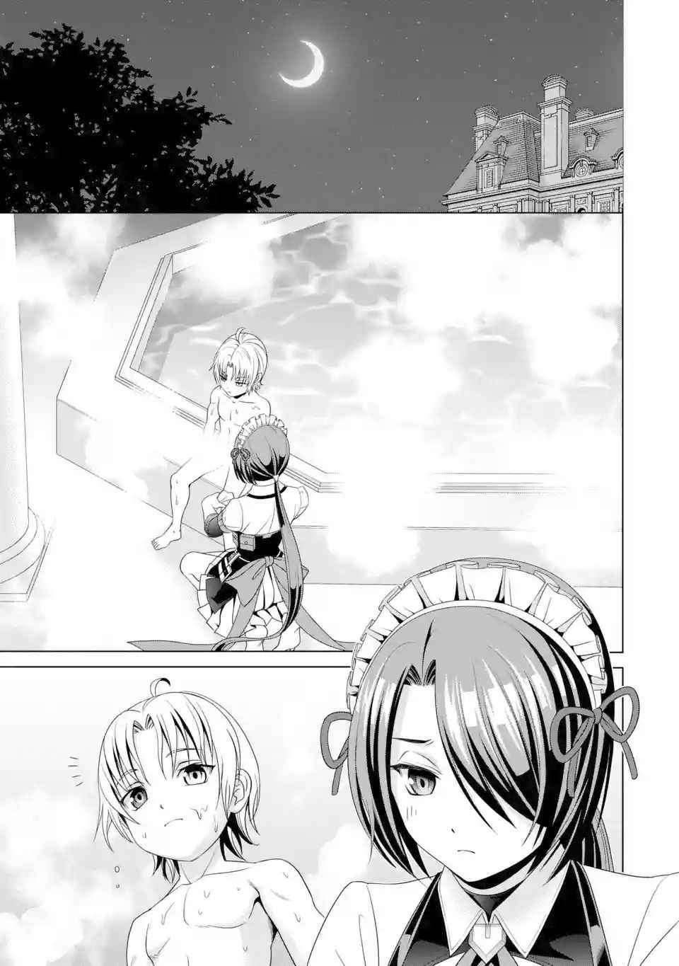 Tái Sinh Thành Quý Tộc Quyền Lực Nhất, Sở Hữu Sức Mạnh Được Sinh Ra Từ Phước Lành Chapter 1.2 - Trang 2