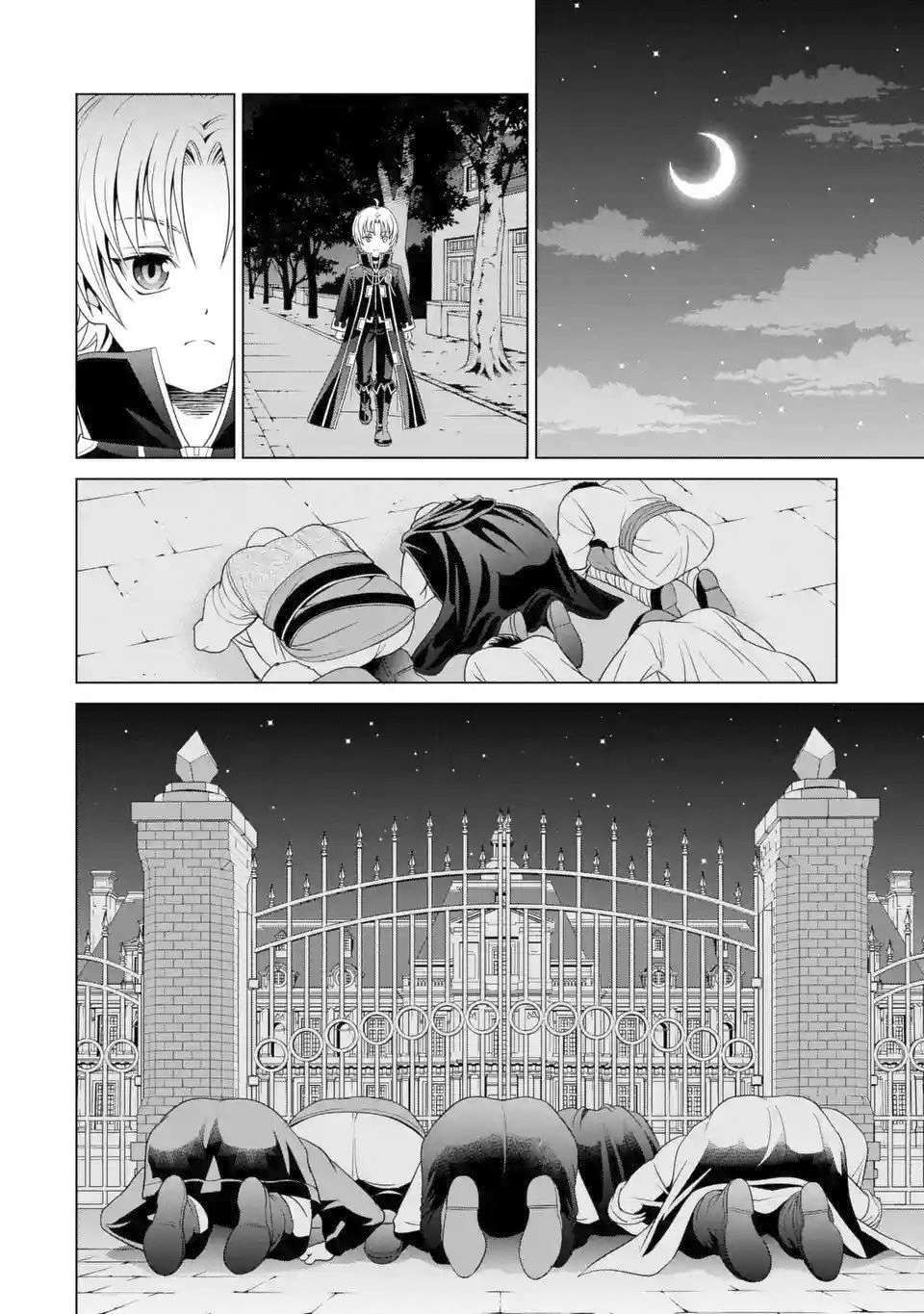 Tái Sinh Thành Quý Tộc Quyền Lực Nhất, Sở Hữu Sức Mạnh Được Sinh Ra Từ Phước Lành Chapter 1.3 - Trang 2