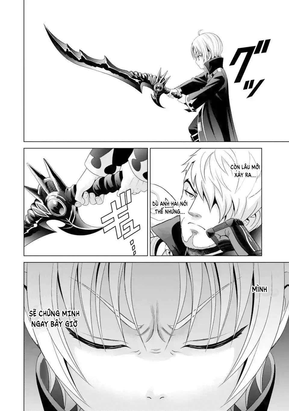 Tái Sinh Thành Quý Tộc Quyền Lực Nhất, Sở Hữu Sức Mạnh Được Sinh Ra Từ Phước Lành Chapter 1.3 - Trang 2