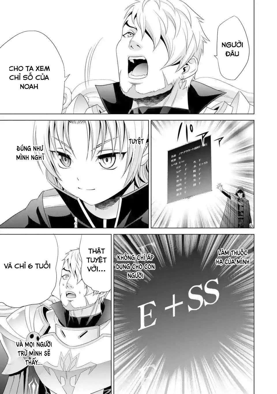 Tái Sinh Thành Quý Tộc Quyền Lực Nhất, Sở Hữu Sức Mạnh Được Sinh Ra Từ Phước Lành Chapter 1.3 - Trang 2