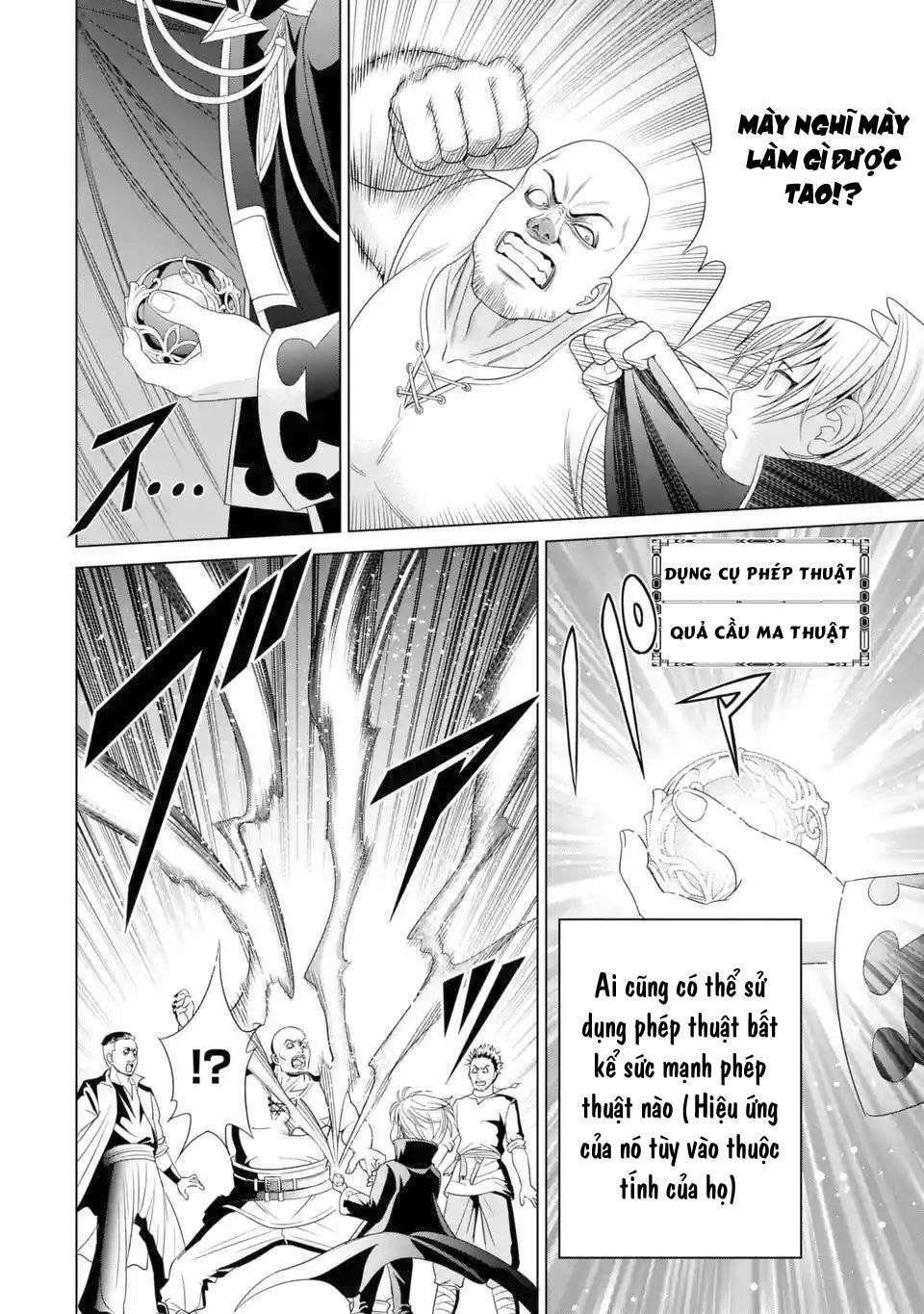 Tái Sinh Thành Quý Tộc Quyền Lực Nhất, Sở Hữu Sức Mạnh Được Sinh Ra Từ Phước Lành Chapter 1.3 - Trang 2