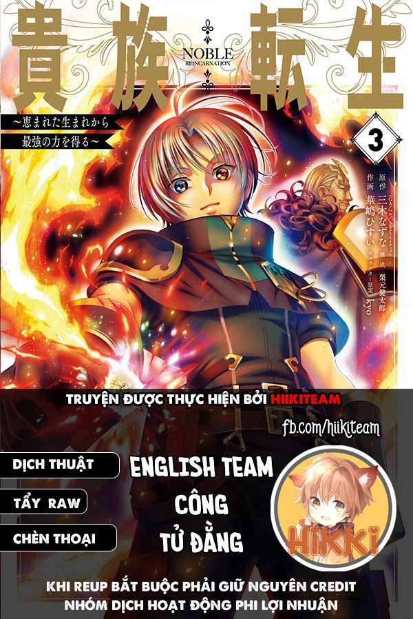 Tái Sinh Thành Quý Tộc Quyền Lực Nhất, Sở Hữu Sức Mạnh Được Sinh Ra Từ Phước Lành Chapter 1 - Trang 2