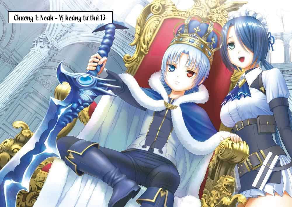 Tái Sinh Thành Quý Tộc Quyền Lực Nhất, Sở Hữu Sức Mạnh Được Sinh Ra Từ Phước Lành Chapter 1 - Trang 2