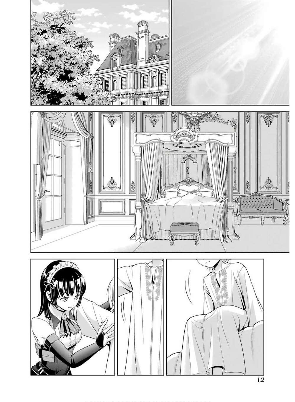 Tái Sinh Thành Quý Tộc Quyền Lực Nhất, Sở Hữu Sức Mạnh Được Sinh Ra Từ Phước Lành Chapter 1 - Trang 2