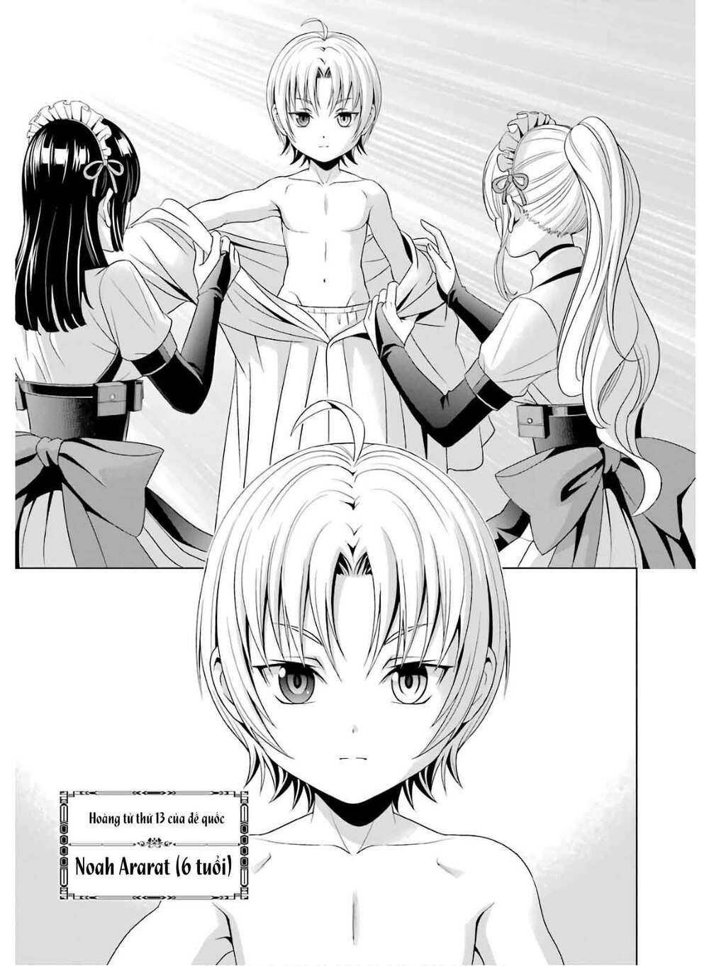 Tái Sinh Thành Quý Tộc Quyền Lực Nhất, Sở Hữu Sức Mạnh Được Sinh Ra Từ Phước Lành Chapter 1 - Trang 2