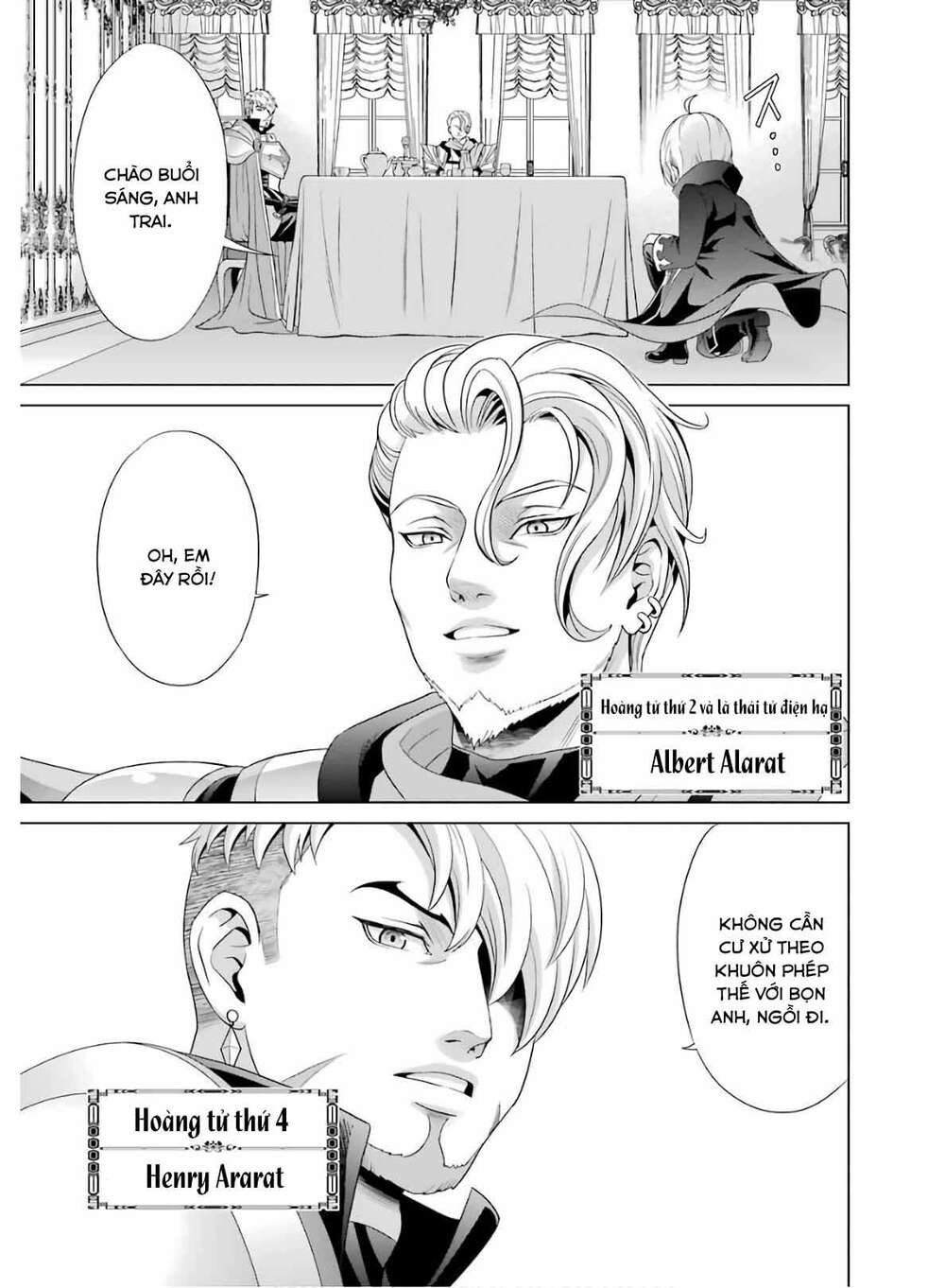 Tái Sinh Thành Quý Tộc Quyền Lực Nhất, Sở Hữu Sức Mạnh Được Sinh Ra Từ Phước Lành Chapter 1 - Trang 2