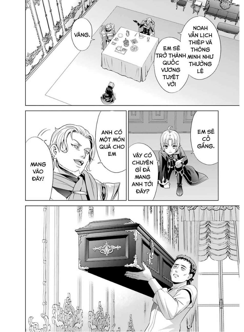 Tái Sinh Thành Quý Tộc Quyền Lực Nhất, Sở Hữu Sức Mạnh Được Sinh Ra Từ Phước Lành Chapter 1 - Trang 2