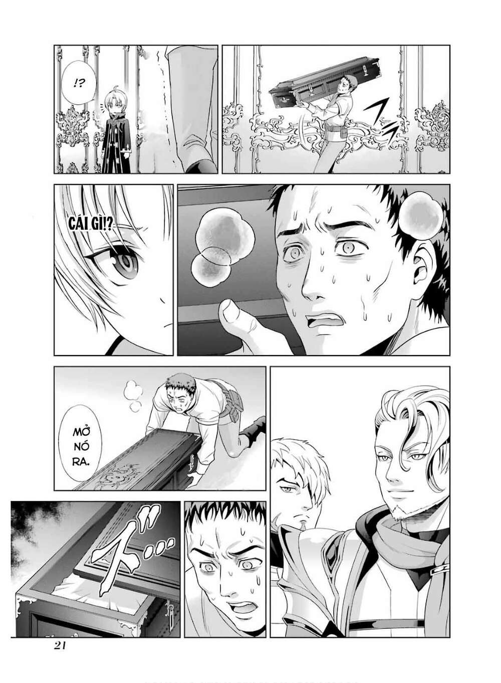 Tái Sinh Thành Quý Tộc Quyền Lực Nhất, Sở Hữu Sức Mạnh Được Sinh Ra Từ Phước Lành Chapter 1 - Trang 2