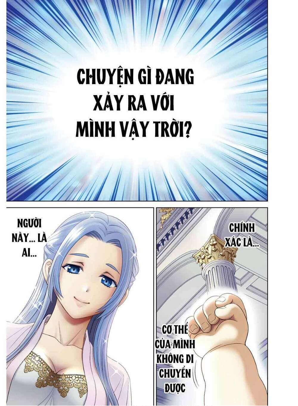 Tái Sinh Thành Quý Tộc Quyền Lực Nhất, Sở Hữu Sức Mạnh Được Sinh Ra Từ Phước Lành Chapter 1 - Trang 2