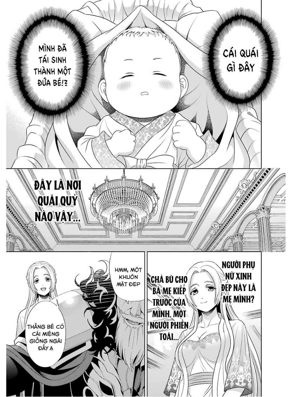 Tái Sinh Thành Quý Tộc Quyền Lực Nhất, Sở Hữu Sức Mạnh Được Sinh Ra Từ Phước Lành Chapter 1 - Trang 2