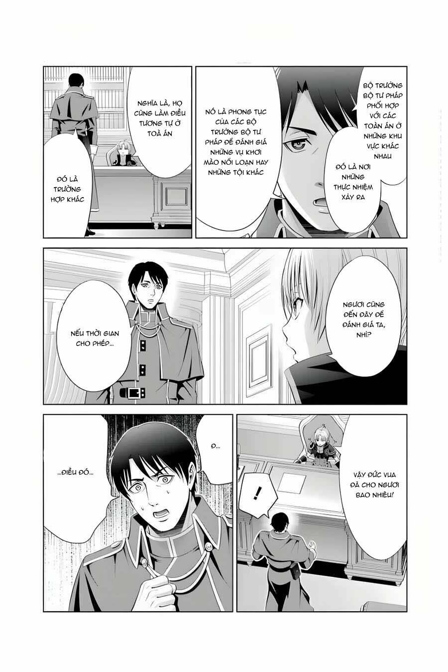 Tái Sinh Thành Quý Tộc Quyền Lực Nhất, Sở Hữu Sức Mạnh Được Sinh Ra Từ Phước Lành Chapter 10 - Trang 2