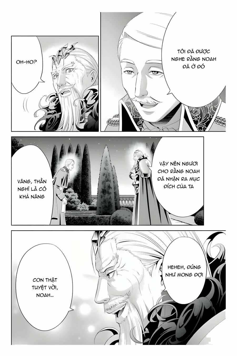 Tái Sinh Thành Quý Tộc Quyền Lực Nhất, Sở Hữu Sức Mạnh Được Sinh Ra Từ Phước Lành Chapter 10 - Trang 2