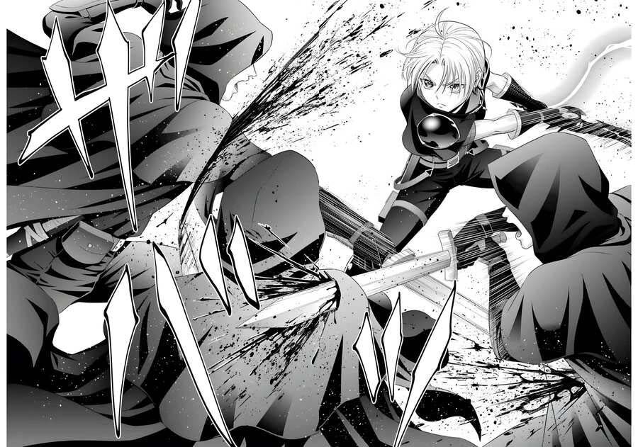 Tái Sinh Thành Quý Tộc Quyền Lực Nhất, Sở Hữu Sức Mạnh Được Sinh Ra Từ Phước Lành Chapter 11 - Trang 2