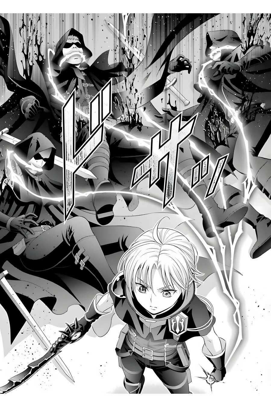 Tái Sinh Thành Quý Tộc Quyền Lực Nhất, Sở Hữu Sức Mạnh Được Sinh Ra Từ Phước Lành Chapter 11 - Trang 2