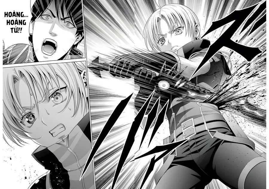Tái Sinh Thành Quý Tộc Quyền Lực Nhất, Sở Hữu Sức Mạnh Được Sinh Ra Từ Phước Lành Chapter 11 - Trang 2
