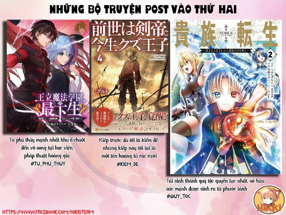 Tái Sinh Thành Quý Tộc Quyền Lực Nhất, Sở Hữu Sức Mạnh Được Sinh Ra Từ Phước Lành Chapter 13 - Trang 2