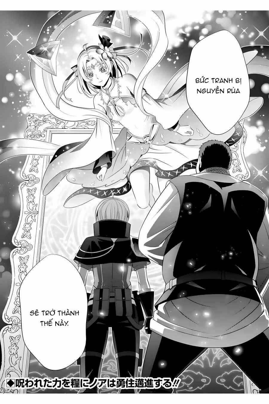 Tái Sinh Thành Quý Tộc Quyền Lực Nhất, Sở Hữu Sức Mạnh Được Sinh Ra Từ Phước Lành Chapter 15 - Trang 2