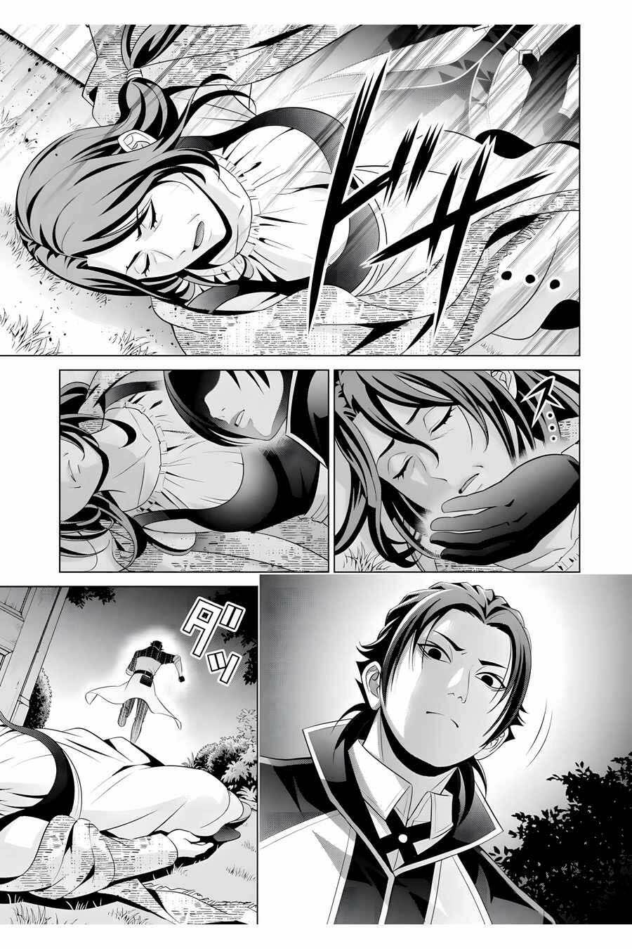 Tái Sinh Thành Quý Tộc Quyền Lực Nhất, Sở Hữu Sức Mạnh Được Sinh Ra Từ Phước Lành Chapter 16 - Trang 2