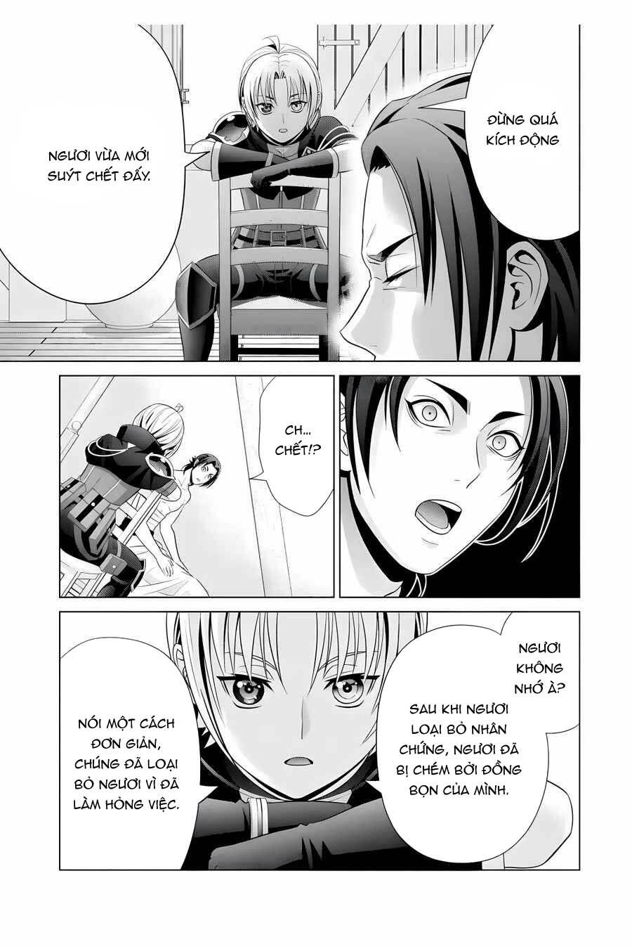 Tái Sinh Thành Quý Tộc Quyền Lực Nhất, Sở Hữu Sức Mạnh Được Sinh Ra Từ Phước Lành Chapter 16 - Trang 2