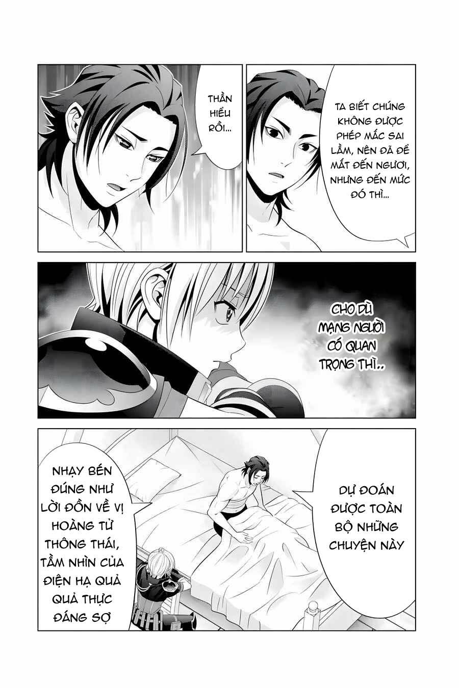 Tái Sinh Thành Quý Tộc Quyền Lực Nhất, Sở Hữu Sức Mạnh Được Sinh Ra Từ Phước Lành Chapter 16 - Trang 2