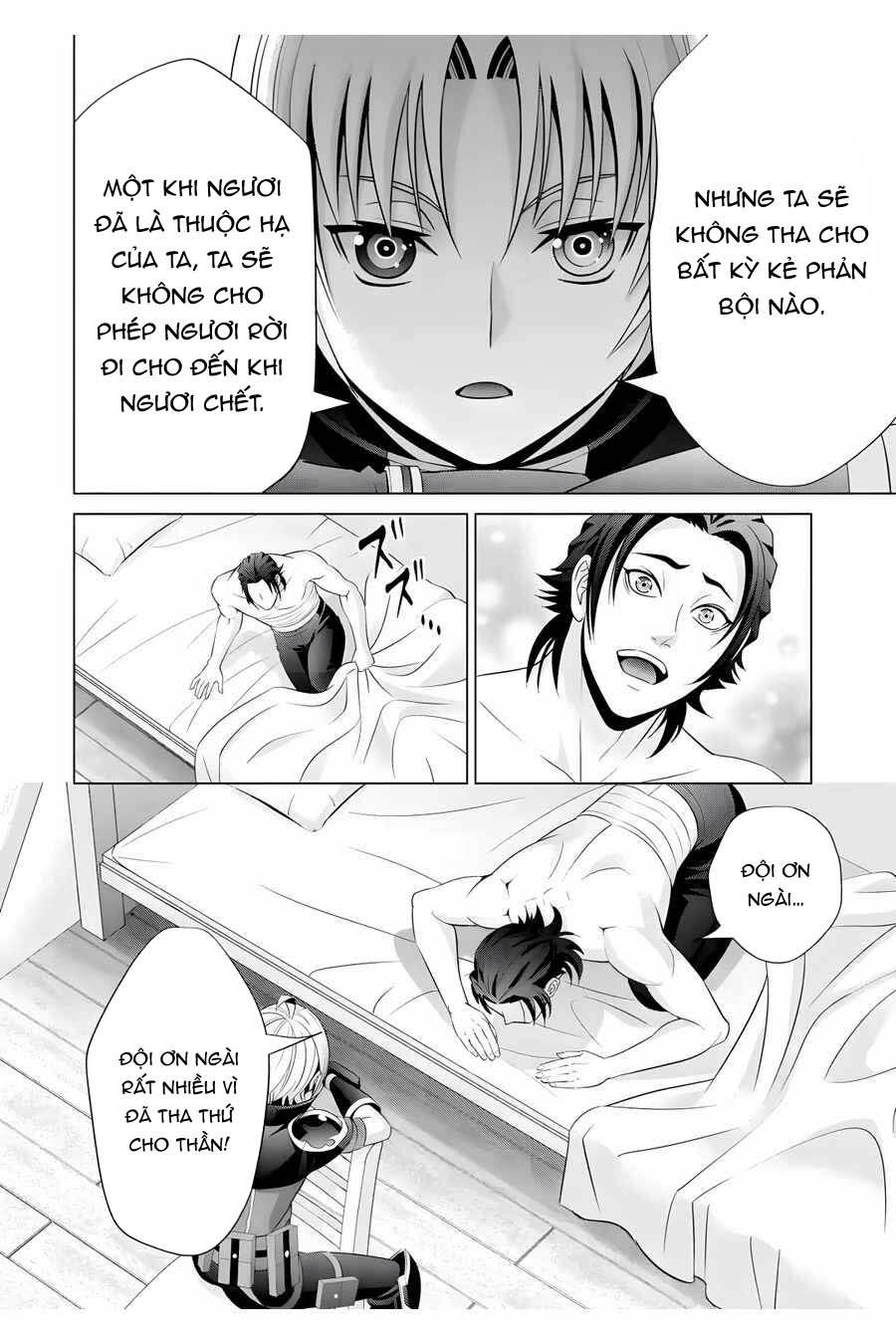 Tái Sinh Thành Quý Tộc Quyền Lực Nhất, Sở Hữu Sức Mạnh Được Sinh Ra Từ Phước Lành Chapter 16 - Trang 2