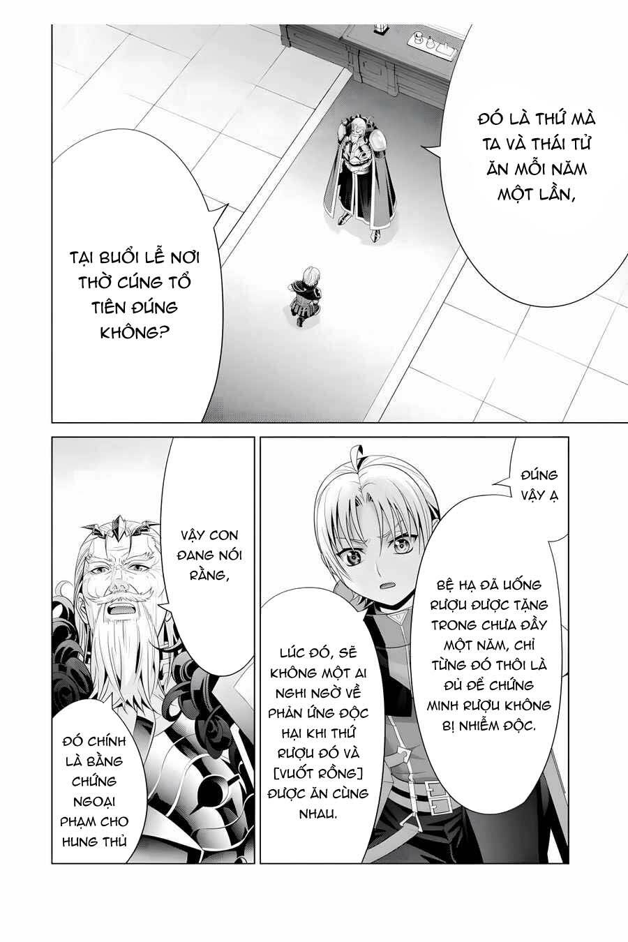 Tái Sinh Thành Quý Tộc Quyền Lực Nhất, Sở Hữu Sức Mạnh Được Sinh Ra Từ Phước Lành Chapter 16 - Trang 2