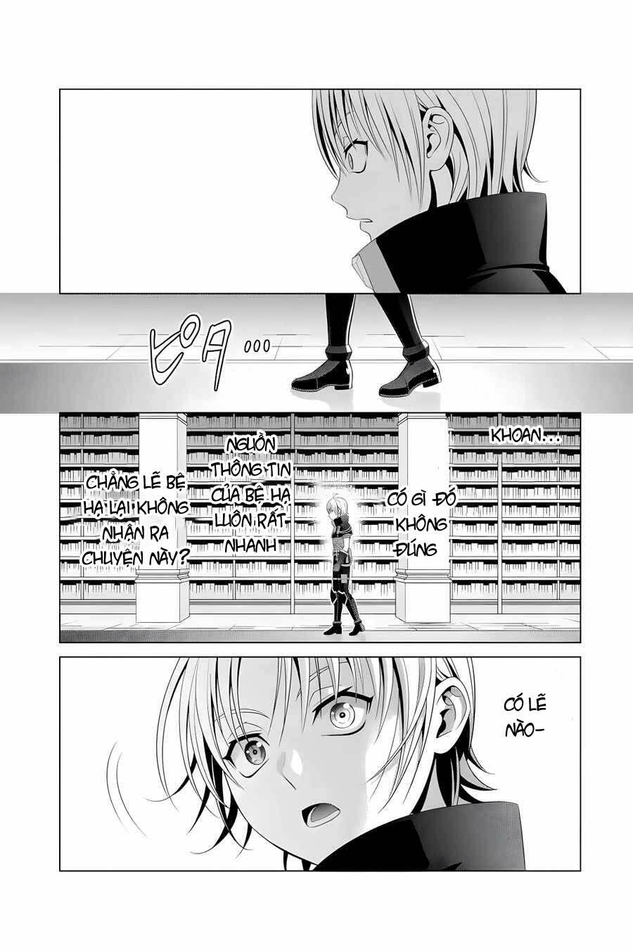 Tái Sinh Thành Quý Tộc Quyền Lực Nhất, Sở Hữu Sức Mạnh Được Sinh Ra Từ Phước Lành Chapter 16 - Trang 2