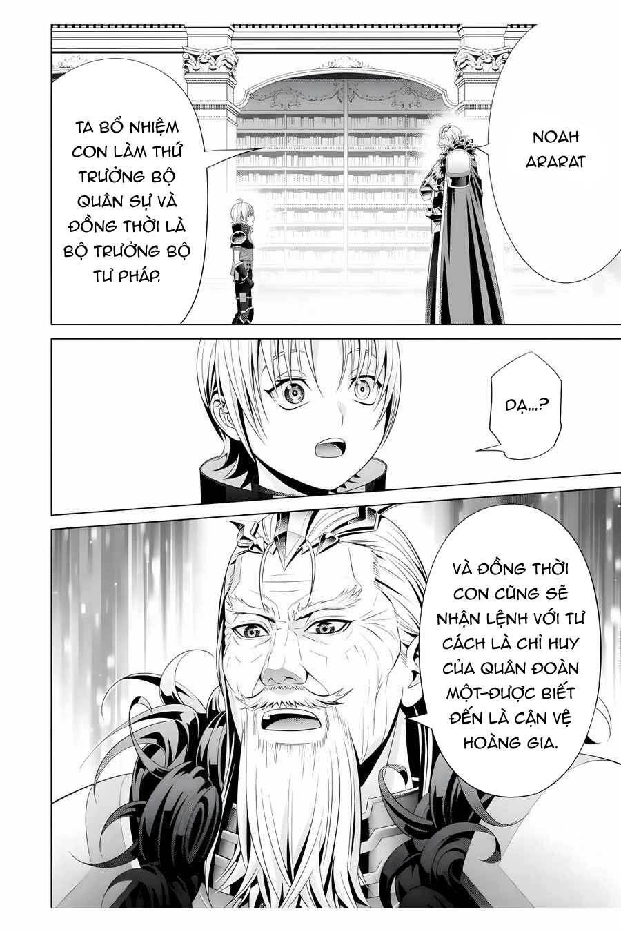 Tái Sinh Thành Quý Tộc Quyền Lực Nhất, Sở Hữu Sức Mạnh Được Sinh Ra Từ Phước Lành Chapter 16 - Trang 2