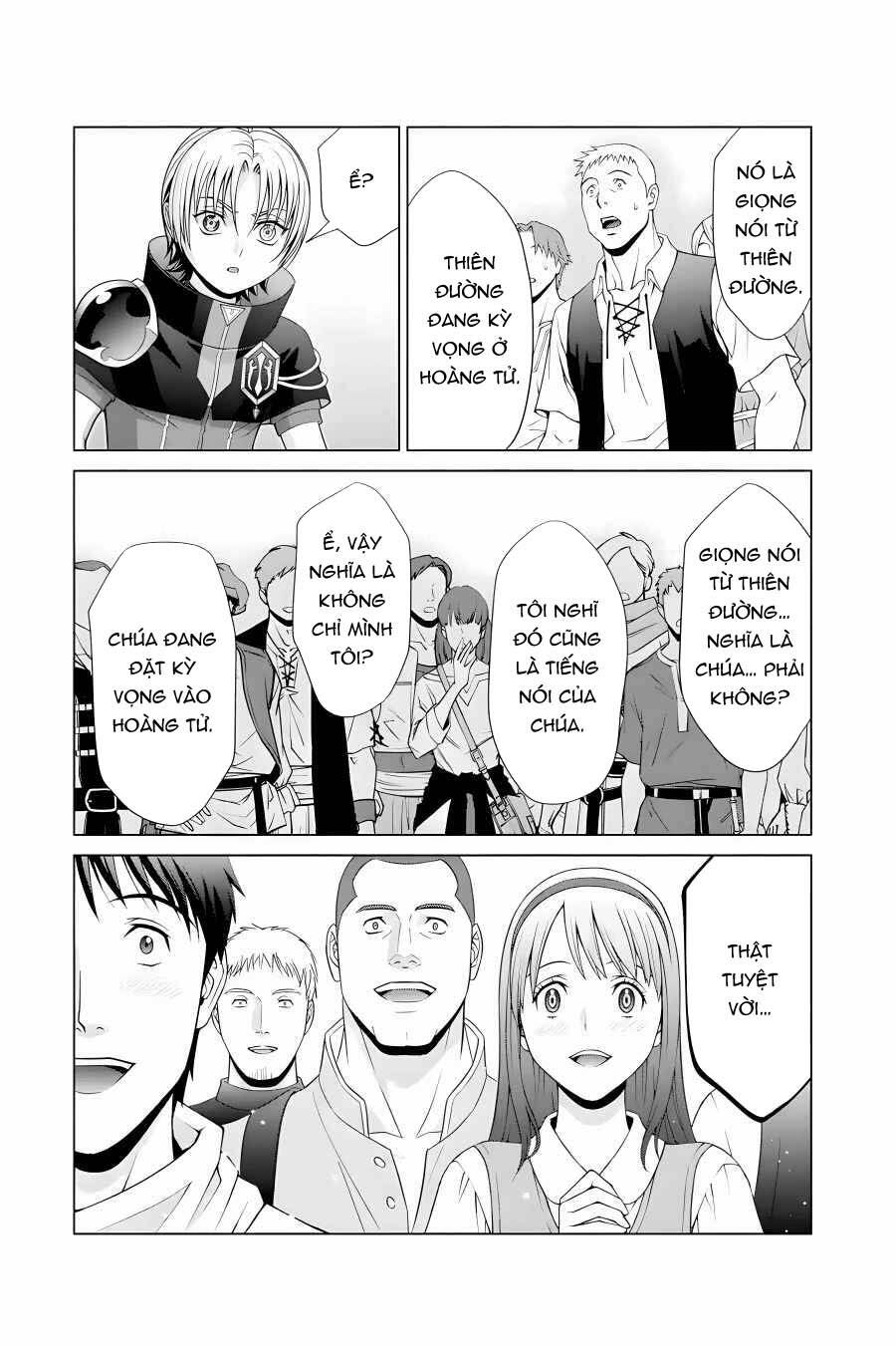 Tái Sinh Thành Quý Tộc Quyền Lực Nhất, Sở Hữu Sức Mạnh Được Sinh Ra Từ Phước Lành Chapter 18 - Trang 2