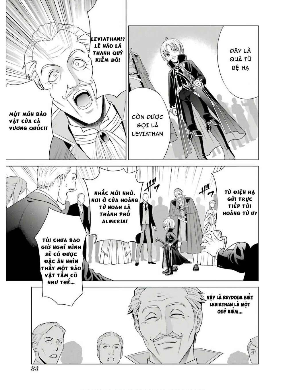 Tái Sinh Thành Quý Tộc Quyền Lực Nhất, Sở Hữu Sức Mạnh Được Sinh Ra Từ Phước Lành Chapter 2 - Trang 2