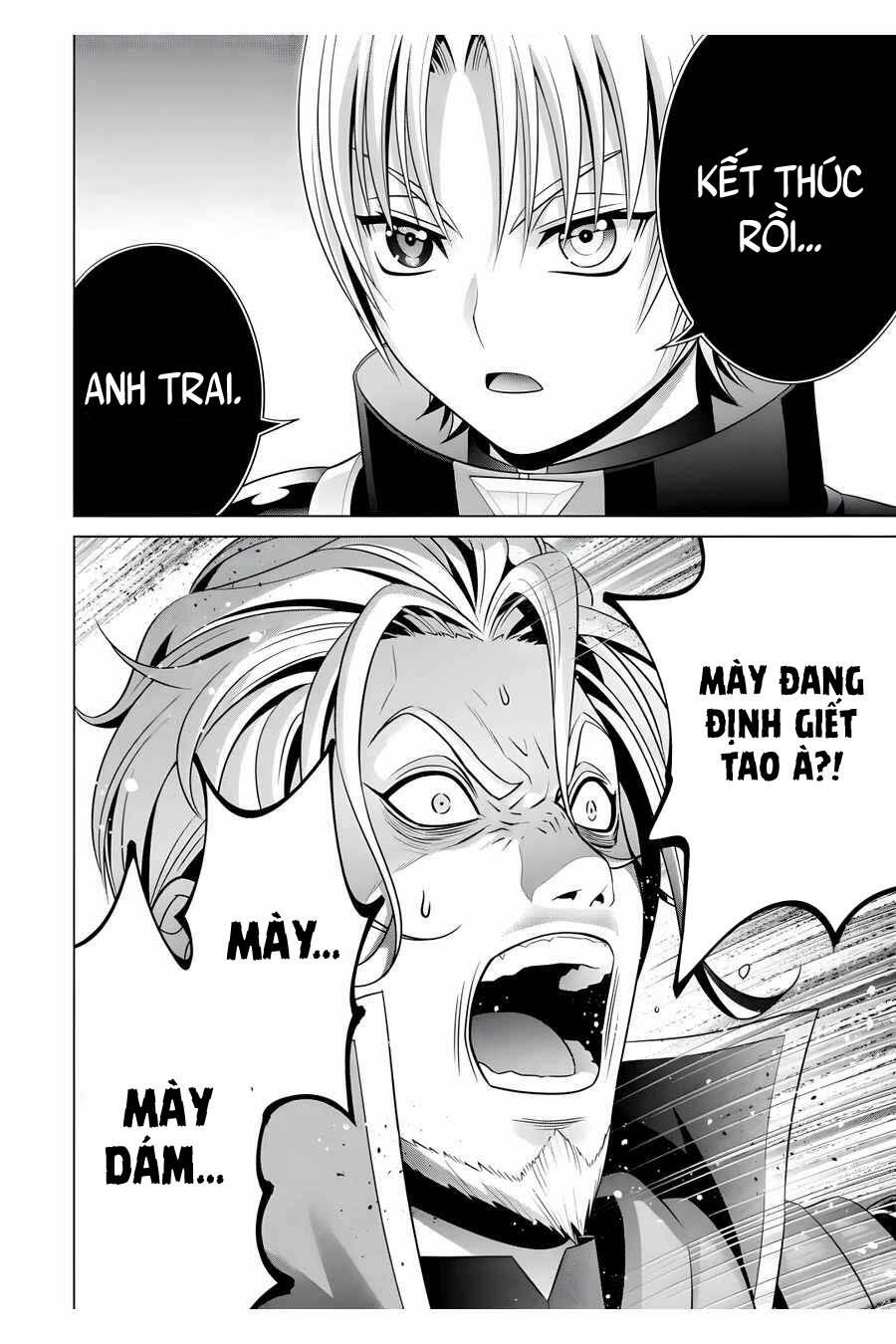 Tái Sinh Thành Quý Tộc Quyền Lực Nhất, Sở Hữu Sức Mạnh Được Sinh Ra Từ Phước Lành Chapter 20 - Trang 2