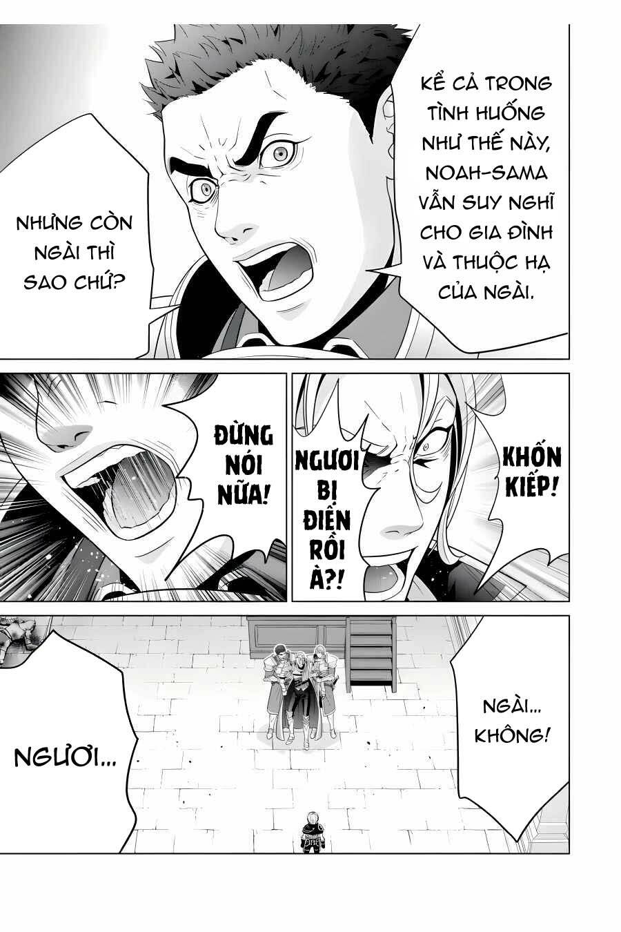 Tái Sinh Thành Quý Tộc Quyền Lực Nhất, Sở Hữu Sức Mạnh Được Sinh Ra Từ Phước Lành Chapter 20 - Trang 2