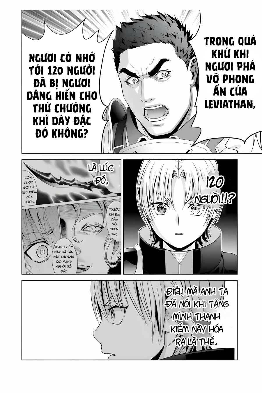 Tái Sinh Thành Quý Tộc Quyền Lực Nhất, Sở Hữu Sức Mạnh Được Sinh Ra Từ Phước Lành Chapter 20 - Trang 2