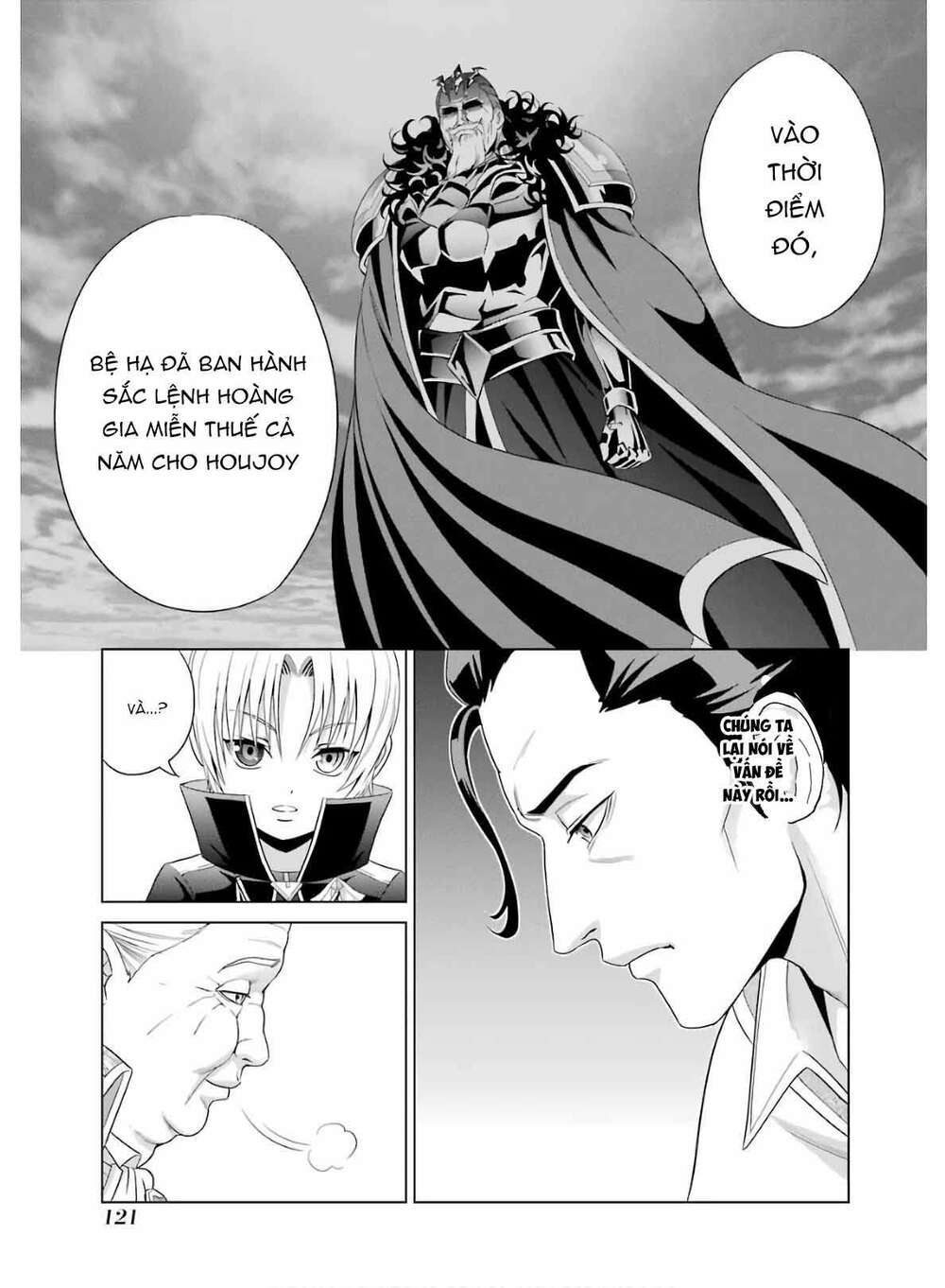 Tái Sinh Thành Quý Tộc Quyền Lực Nhất, Sở Hữu Sức Mạnh Được Sinh Ra Từ Phước Lành Chapter 3 - Trang 2