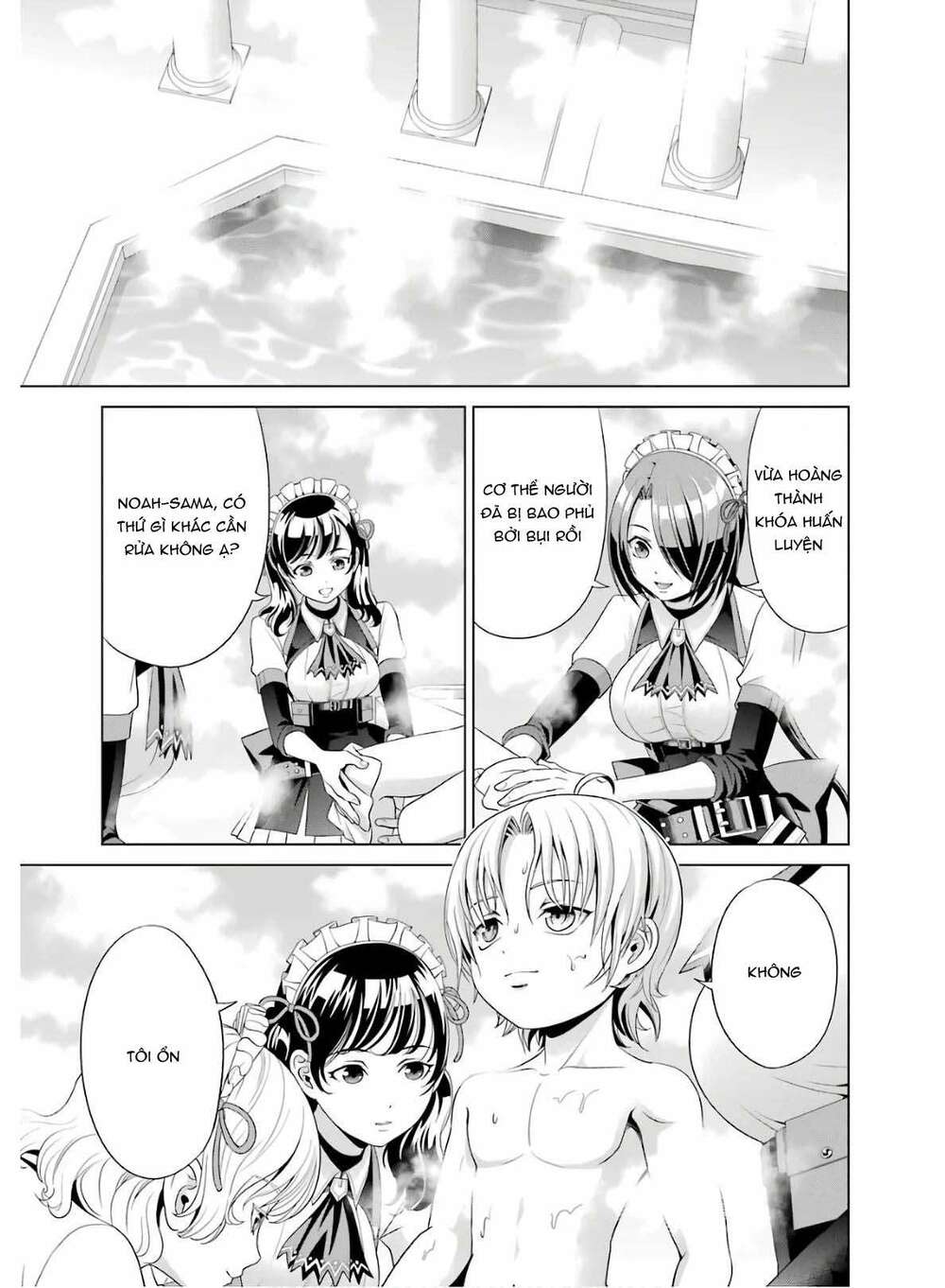 Tái Sinh Thành Quý Tộc Quyền Lực Nhất, Sở Hữu Sức Mạnh Được Sinh Ra Từ Phước Lành Chapter 3 - Trang 2