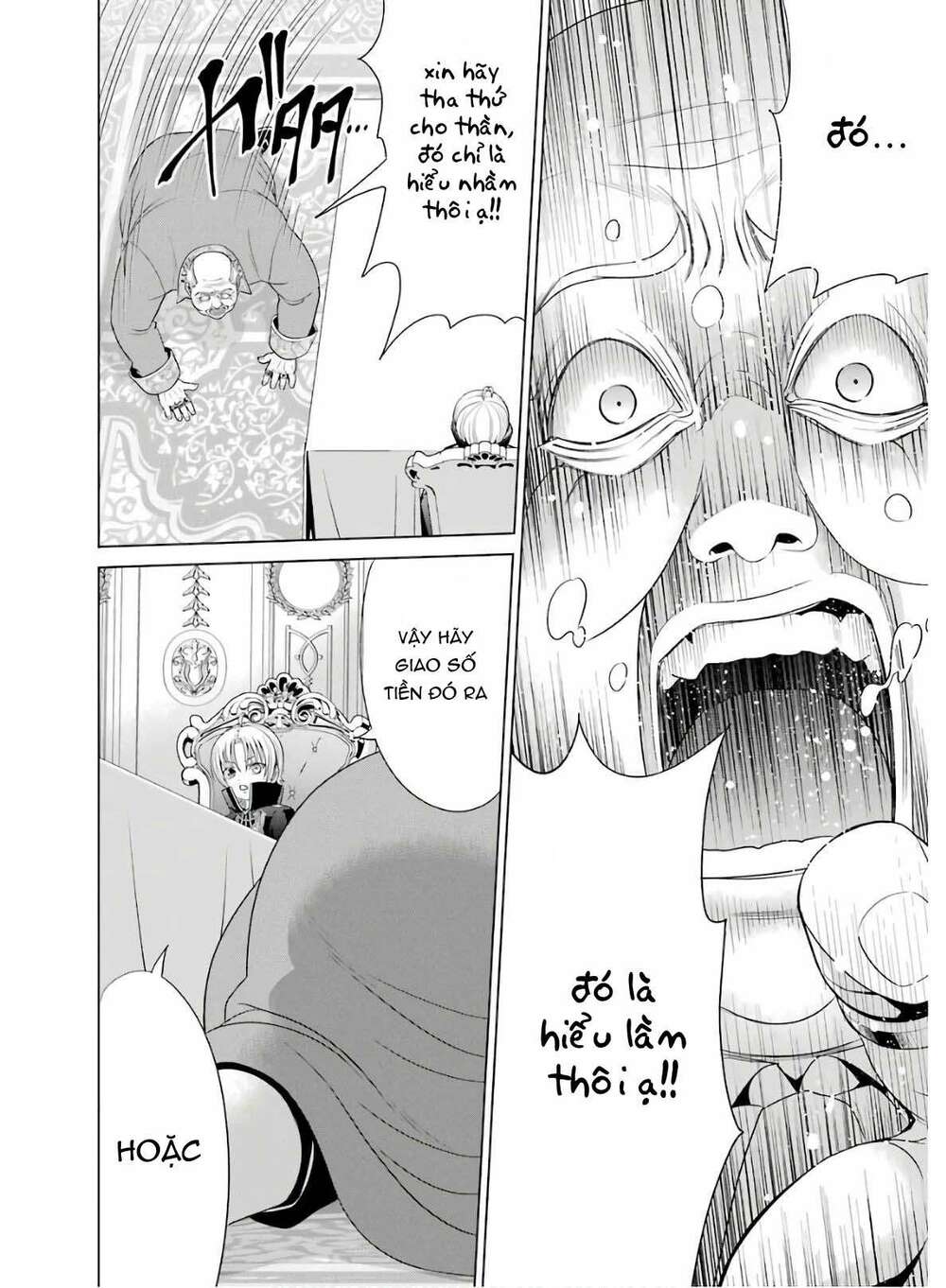 Tái Sinh Thành Quý Tộc Quyền Lực Nhất, Sở Hữu Sức Mạnh Được Sinh Ra Từ Phước Lành Chapter 3 - Trang 2