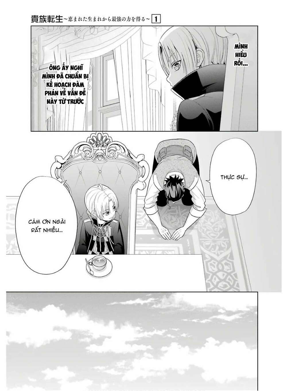 Tái Sinh Thành Quý Tộc Quyền Lực Nhất, Sở Hữu Sức Mạnh Được Sinh Ra Từ Phước Lành Chapter 3 - Trang 2