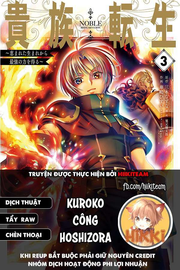 Tái Sinh Thành Quý Tộc Quyền Lực Nhất, Sở Hữu Sức Mạnh Được Sinh Ra Từ Phước Lành Chapter 4 - Trang 2