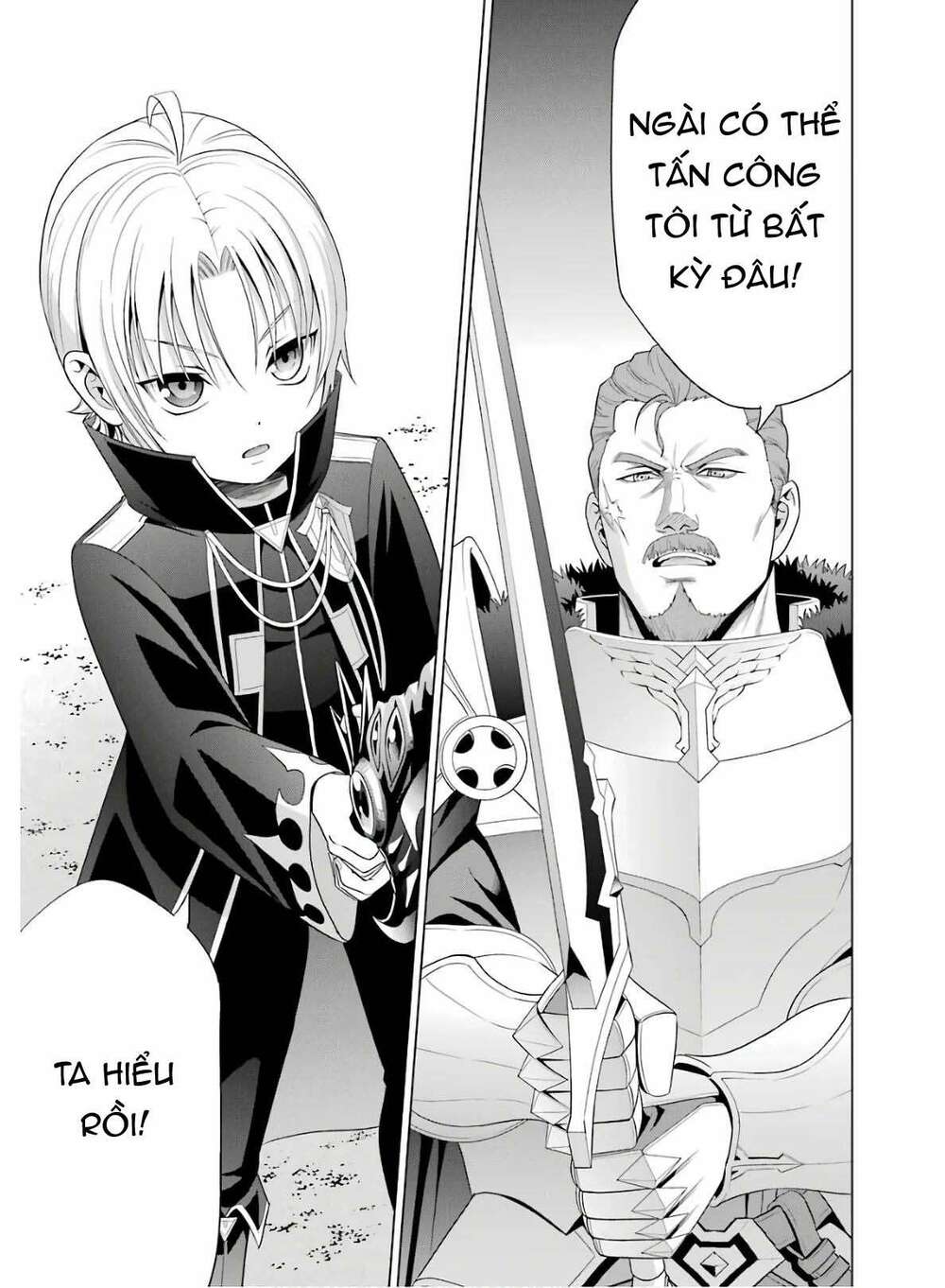 Tái Sinh Thành Quý Tộc Quyền Lực Nhất, Sở Hữu Sức Mạnh Được Sinh Ra Từ Phước Lành Chapter 4 - Trang 2