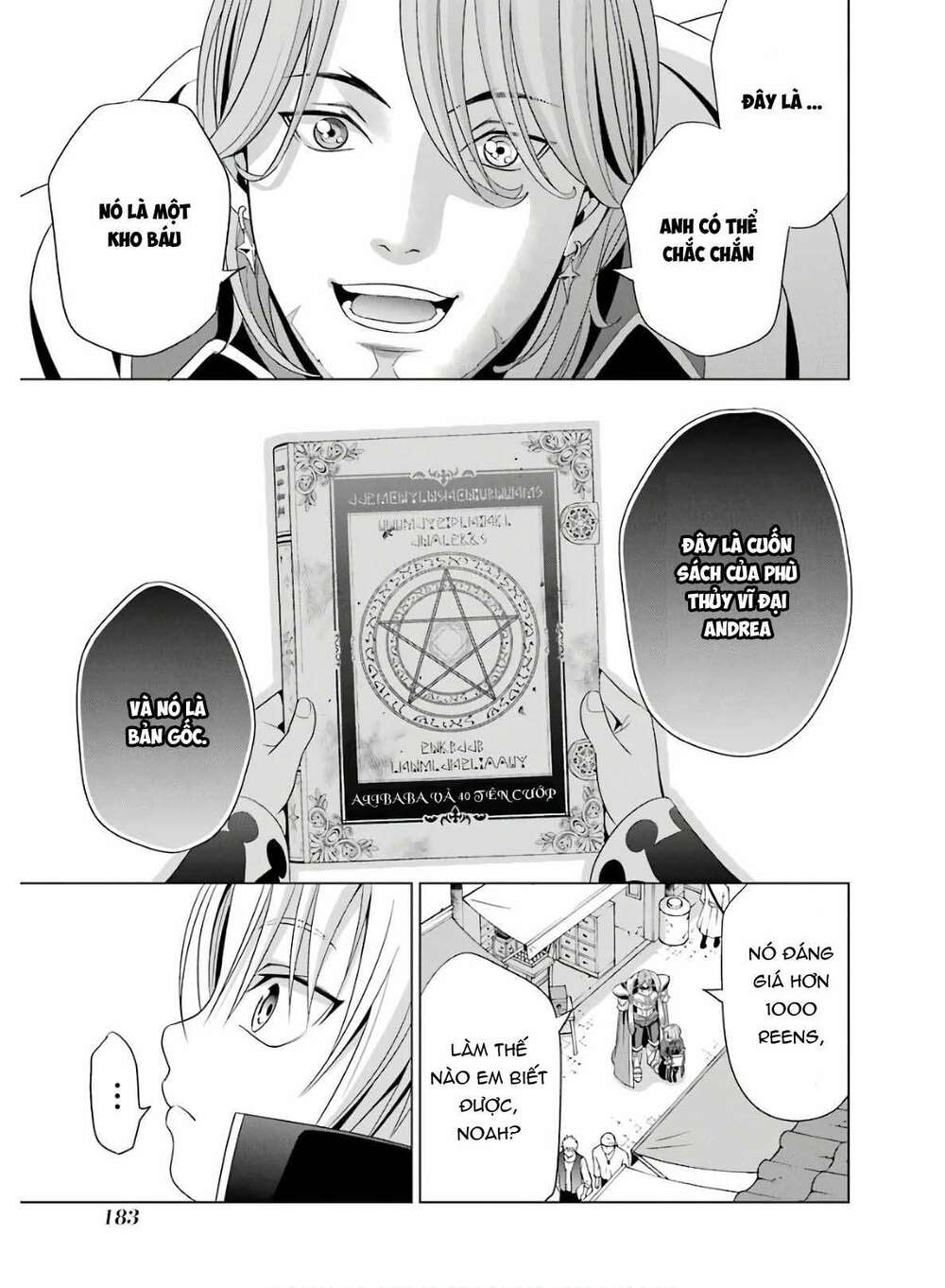 Tái Sinh Thành Quý Tộc Quyền Lực Nhất, Sở Hữu Sức Mạnh Được Sinh Ra Từ Phước Lành Chapter 4 - Trang 2