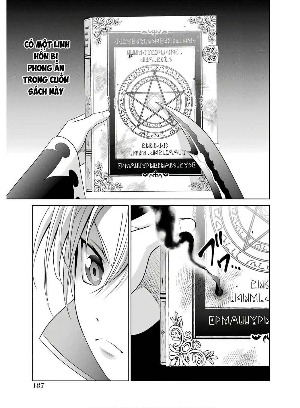 Tái Sinh Thành Quý Tộc Quyền Lực Nhất, Sở Hữu Sức Mạnh Được Sinh Ra Từ Phước Lành Chapter 4 - Trang 2