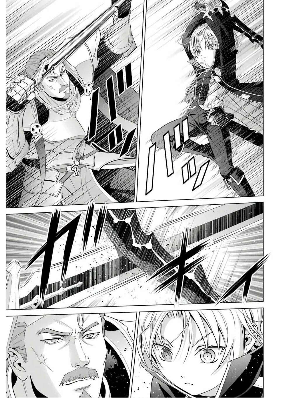 Tái Sinh Thành Quý Tộc Quyền Lực Nhất, Sở Hữu Sức Mạnh Được Sinh Ra Từ Phước Lành Chapter 4 - Trang 2