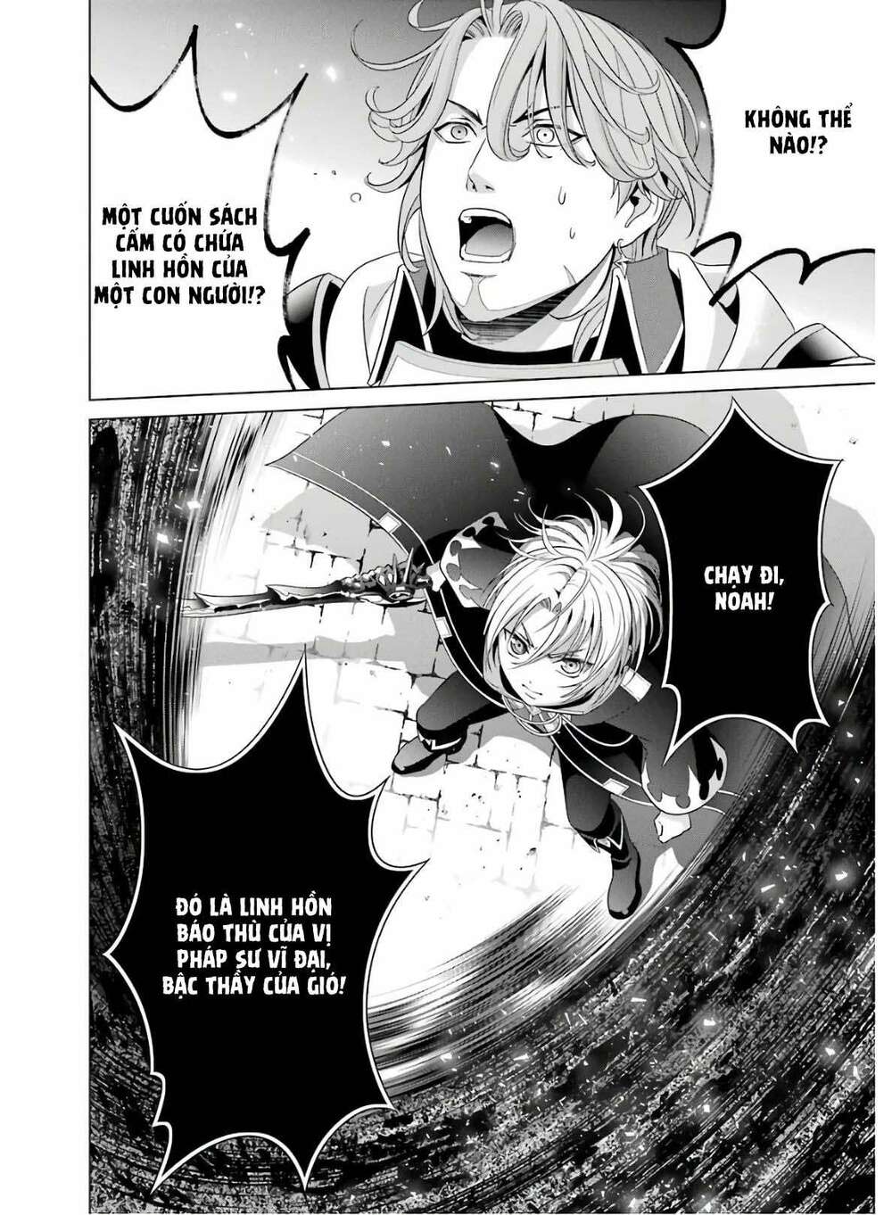 Tái Sinh Thành Quý Tộc Quyền Lực Nhất, Sở Hữu Sức Mạnh Được Sinh Ra Từ Phước Lành Chapter 4 - Trang 2