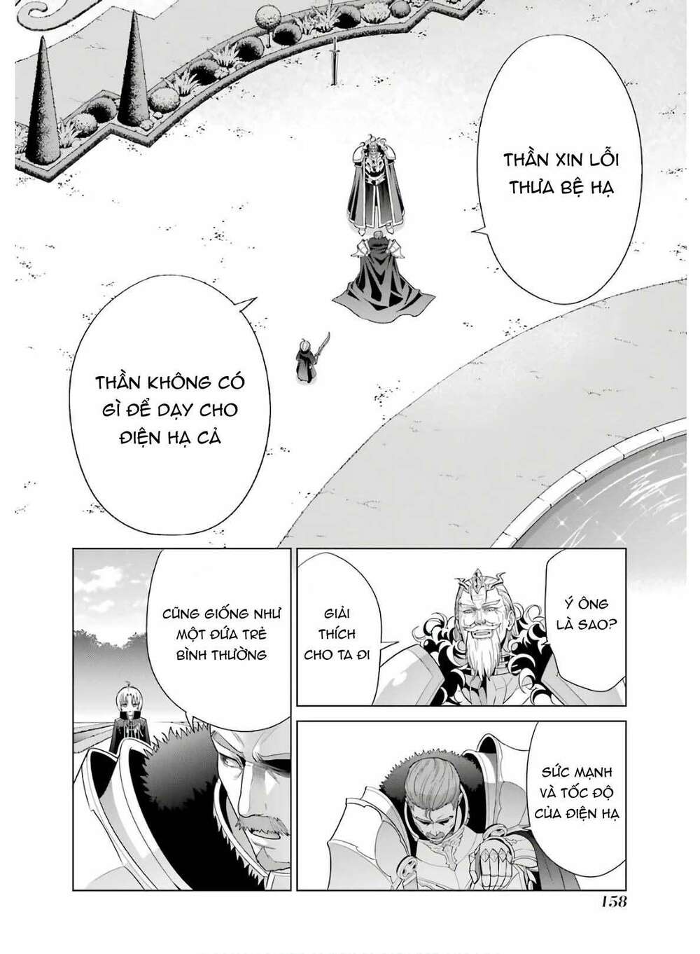 Tái Sinh Thành Quý Tộc Quyền Lực Nhất, Sở Hữu Sức Mạnh Được Sinh Ra Từ Phước Lành Chapter 4 - Trang 2